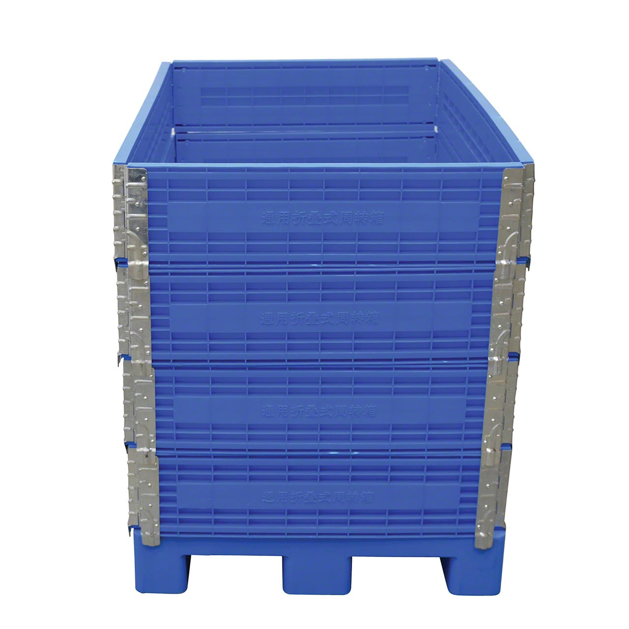 Four-Level Container