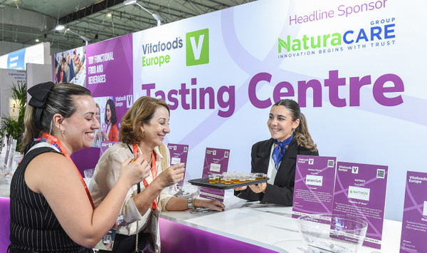 Tasting Centre Entry