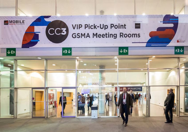 Hanging banner at Hall 3 entrance towards lobby