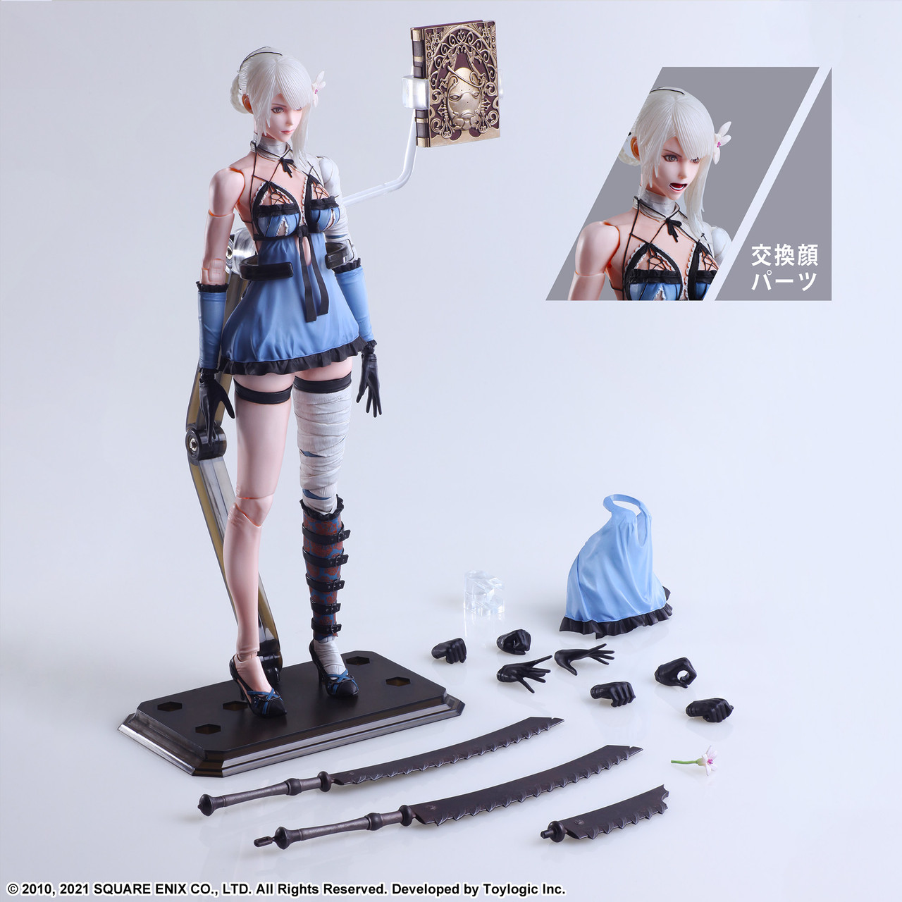 NIER REPLICANT VER.1.22474487139 PLAY ARTS KAI ACTION FIGURE