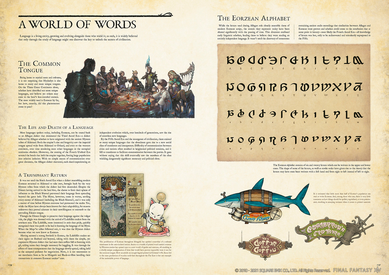 Encyclopaedia Eorzea - The World of Final Fantasy XIV - Volume II 