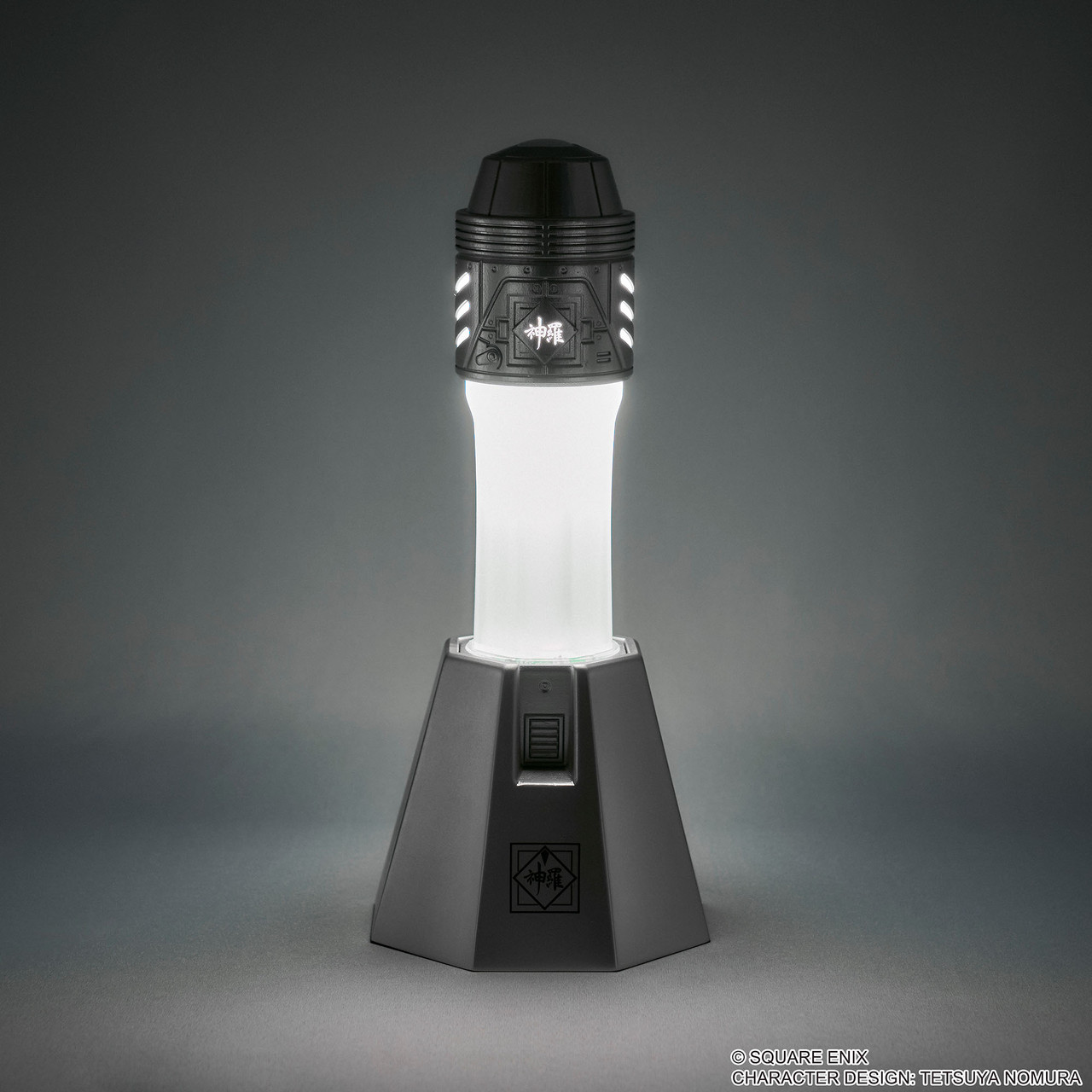 FINAL FANTASY VII Room Lantern - POTION | SQUARE ENIX Store