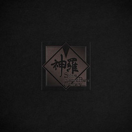 FINAL FANTASY VII REMAKE THE SHINRA ALBUM