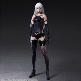 Figurise - Play Arts Kai NieR:Automata: 2B (YoRHa No. 2 Type B