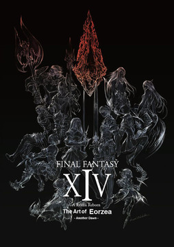 Final Fantasy XIV: A Realm Reborn - The Art of Eorzea - Another Dawn