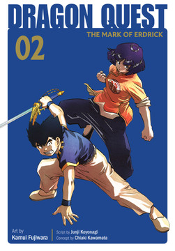 Dragon Quest: The Mark of Erdrick (Manga), Volume 2