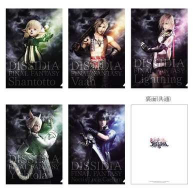 Dissidia Nt Switch DISSIDIA FINAL FANTASY NT CLEAR FILE SET