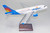 Allegiant Air A319