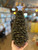 Wooly Squares Tree Kit