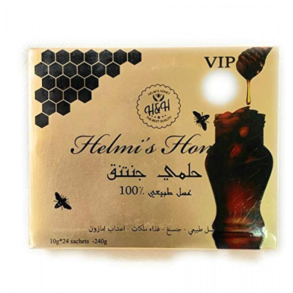 Helmis Honey 24ct Box