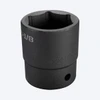 Proferred 1/2" Drive SAE 6-Point Standard Impact Socket - 1-1/8"