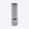 Proferred 1/2" Drive SAE 12-Point Deep Socket - 9/16"