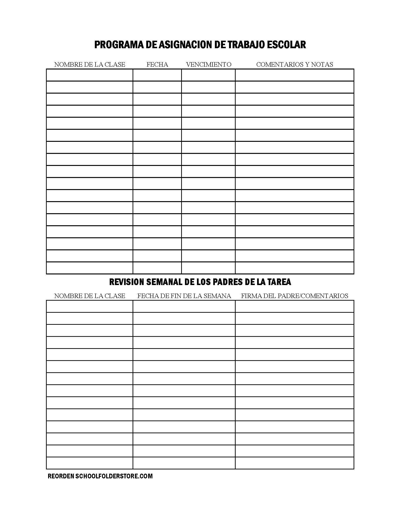 free spanish homework tracking sheets