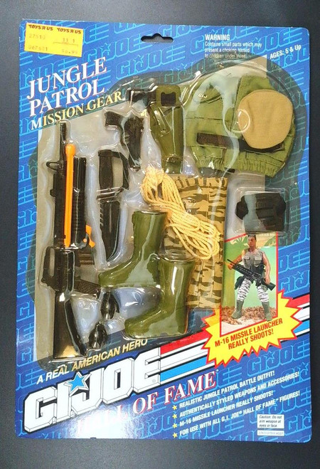 Hasbro G.I. Joe - Jungle Patrol Mission Gear - Real American Hero NOC