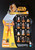 Hasbro Star Wars - Chewbacca - Revenge of the Sith Wookiee Rage MOC