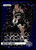 2024 Panini Prizm WNBA #80 Brittney Sykes Blue Velocity Prizms