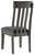 Hallanden Black / Gray Dining Upholstered Side Chair (Set of 2)