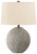 Harif Beige Paper Table Lamp