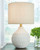 Wardmont White Ceramic Table Lamp