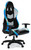 Lynxtyn Blue / Black Home Office Swivel Desk Chair Lynxtyn Blue / Black Home Office Swivel Desk Chair