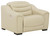 Center Line Cream Power Recliner/Adj Headrest