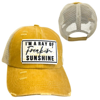Baseball Trucker Funny Cap I’m A Ray Of Freakin’ Sunshine Adjustable Mustard Baseball Trucker Funny Cap I’m A Ray Of Freakin’ Sunshine Adjustable Mustard
