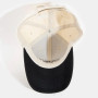 Fuck Baseball Trucker Cap Cream Black Adjustable