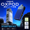 OXBAR x Pod Juice OXPOD Elite Pod Kit Distribution | OXBAR x Pod Juice Distribution