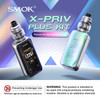 SMOK X-Priv Plus Kit Distribution | SMOK Distribution