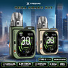 FreeMax Rexa Smart Kit
