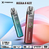FreeMax Rexa S Kit