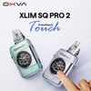 OXVA Xlim SQ Pro 2 Kit