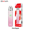 OXVA XLIM GO 2 Kit pink ripple