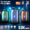 Geek Bar Pulse X2 50K Puff Disposable