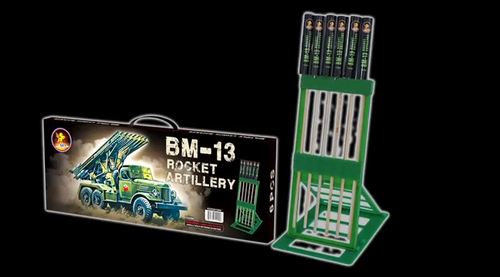 BM-13 ROCKET ARTILLERY