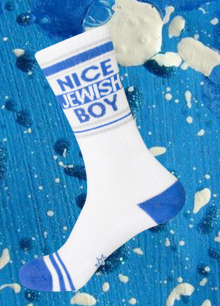 NICE JEWISH BOY socks by Gumball Poodle