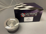 TSR/Omega Piston Set EA888 - 83.00mm