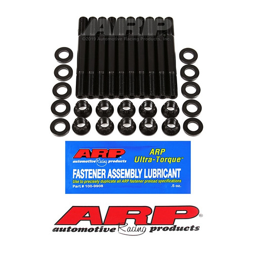 Mitsubishi Lancer EVO 4-9 4G63 ARP Main Stud Kit