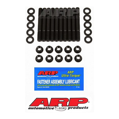 Toyota Supra 3.0L 2JZ ARP Main Stud Kit