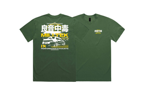 Milltek Tee Green (JDM) - Medium