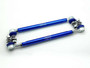 Superpro TRC12245 Anti Roll Bar (Sway Bar) Link Kit - Heavy Duty Adjustable
