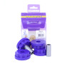 Powerflex PFR5-1625 Rear Diff Mounting Bush  BMW