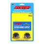 Mitsubishi Lancer EVO 1-3 4G63 ARP Flywheel Bolt Kit (6pcs)