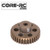 CORE-RC 36T 48DP Pinion Gear (7075 Hard)