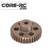 CORE-RC 37T 48DP Pinion Gear (7075 Hard)