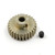 Yeah Racing 28T Aluminium 7075 Hard Coated 48DP Pinion