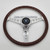 Nardi ND Classic 360mm Wood - 5061.36.3200