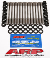 ARP Fastner Toyota 2JZGE GTE CA625 head stud kit 203-4301
