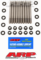 ARP Fastner Mitsubishi 4G63 94 up M11 head stud kit 207-4302