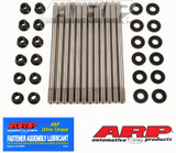 ARP Fastner Subaru EJ 2.0 2.5L DOHC CA625 head stud kit 260-4704
